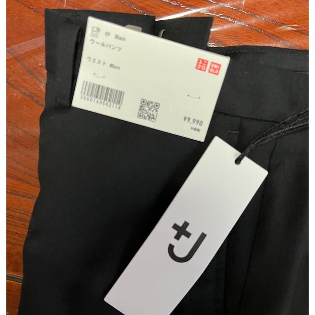 最新の激安 UNIQLO - 新品　裾上げなし　ユニクロ　＋J ウールパンツ　85 ブラック　2021awの通販 by Pちゃん's shop｜ユニクロならラクマ 爆買い高品質