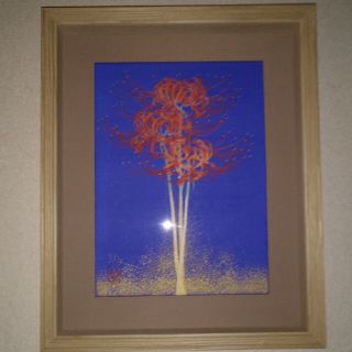 241 絵画　リトグラフ　人物画　木村光佑作　版画　額装　額縁付き