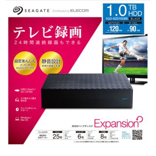 エレコム(ELECOM)のELECOM　外付けハードディスク　1TB SGD-NZ010UBK(その他)