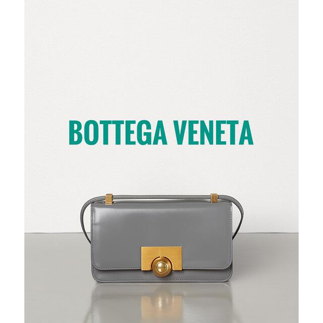 お値下げ　Bottega Veneta Classic ミニザ・クラシック