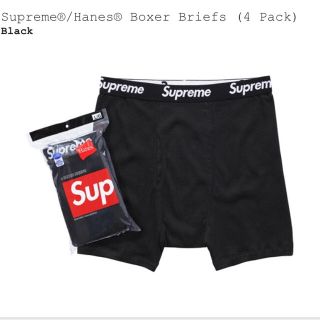 シュプリーム(Supreme)のsupreme(ボクサーパンツ)