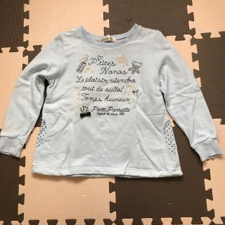 ポンポネット(pom ponette)のpom ponette  140サイズ　クマさんトレーナー(Tシャツ/カットソー)