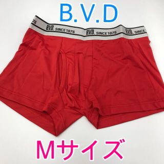 ビーブイディー(B.V.D)のビー・ブイ・ディ ボクサーブリーフ LIGHT FIT BOXER メンズ(ボクサーパンツ)