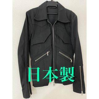 ノーアイディー ライダースジャケット(メンズ)の通販 63点 | NO ID.の ノーアイディー ライダースジャケット(メンズ)の通販 63点 | NO ID.の