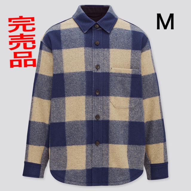 UNIQLO(ユニクロ)の【完売品】UNIQLO ユニクロ ブロックチェック オーバーシャツジャケット メンズのジャケット/アウター(ブルゾン)の商品写真