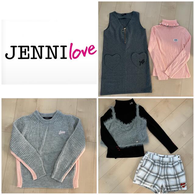 JENNI - JENNI love 5点セット まとめ売り 150の通販 by arr's shop