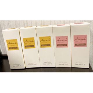 アルミック ヘアオイル ミルク100ml ×5本セット ☆ 新品 (オイル/美容液)