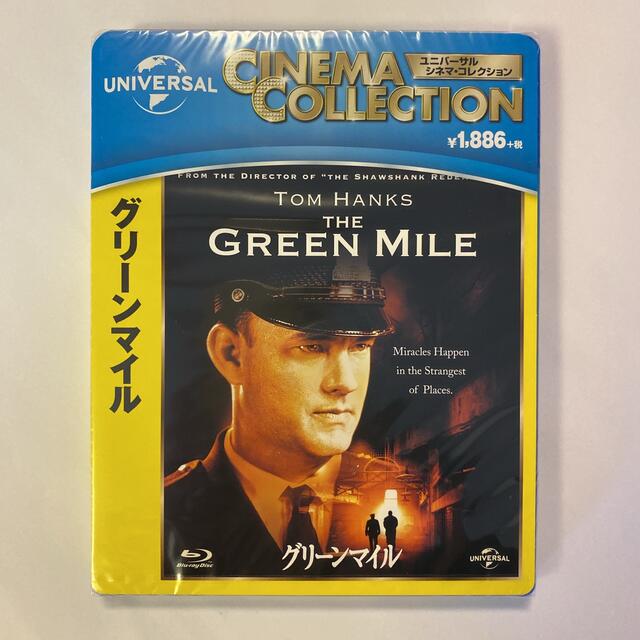 予約販売品 Greenmile様 専用 オンラインショッピング - thecandr.com