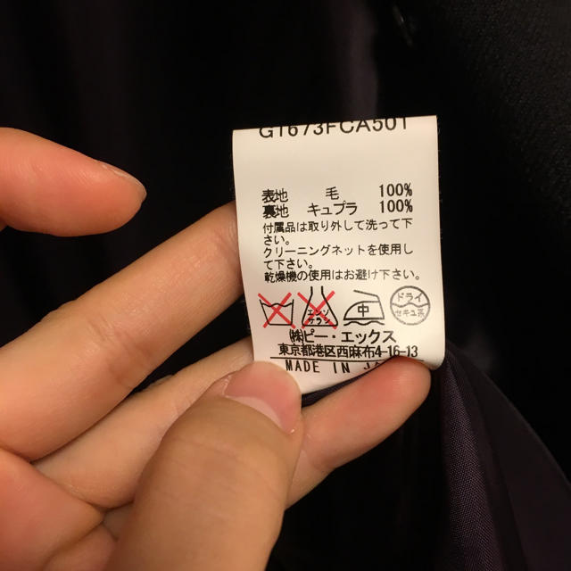 ラビットファー付きボレロ | gellonautos.cl