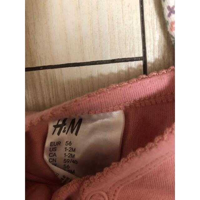 H&M(エイチアンドエム)のH&M ロンパース　２枚セット　70 キッズ/ベビー/マタニティのベビー服(~85cm)(ロンパース)の商品写真