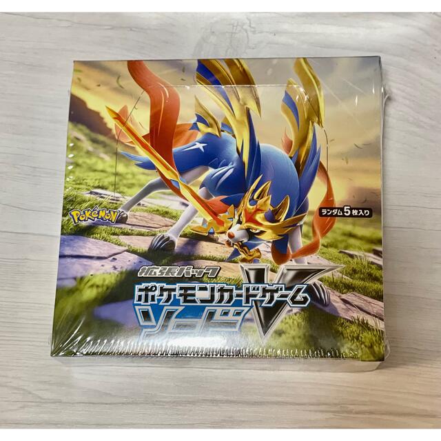 （未開封）ポケモンカードソード　1box