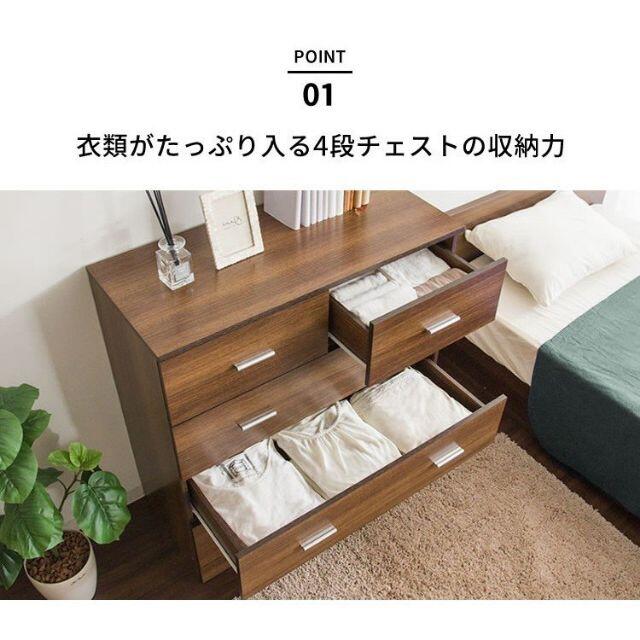 定番安い チェスト 木製 おしゃれ リビングチェスト 北欧 収納チェスト 収納ケース s9の通販 by なすぽん's shop|ラクマ 即納超激安
