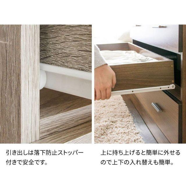 定番安い チェスト 木製 おしゃれ リビングチェスト 北欧 収納チェスト 収納ケース s9の通販 by なすぽん's shop|ラクマ 即納超激安
