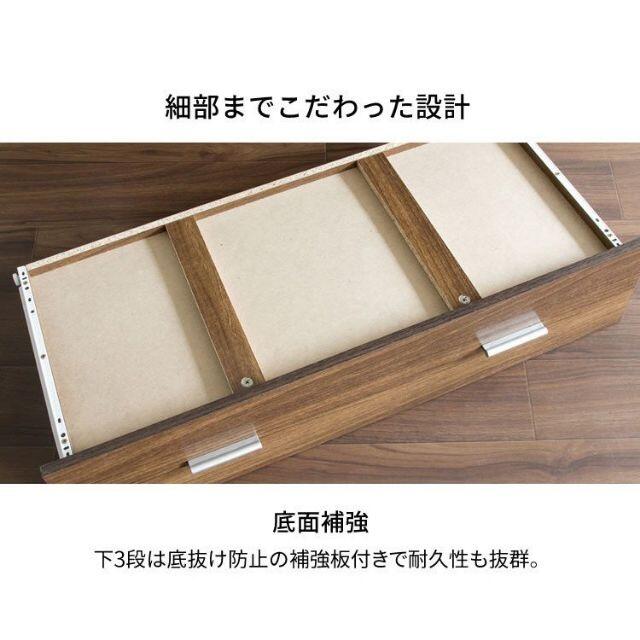 定番安い チェスト 木製 おしゃれ リビングチェスト 北欧 収納チェスト 収納ケース s9の通販 by なすぽん's shop|ラクマ 即納超激安