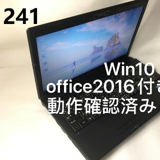 希少 黒入荷! 2017年製 すぐ使える☘レノボ ミネラルグレー☘カメラ付