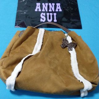 アナスイ(ANNA SUI)のアナスイ【新品】ムートン調素敵なふわふわショルダーバック(ショルダーバッグ)