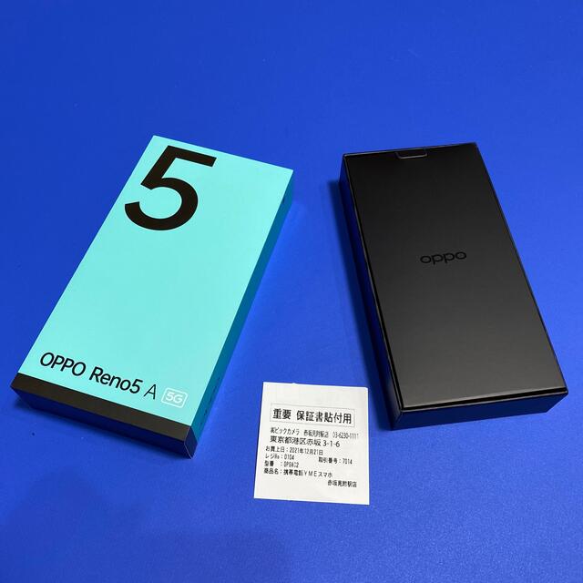 OPPO Reno5 A A101OP シルバーブラック