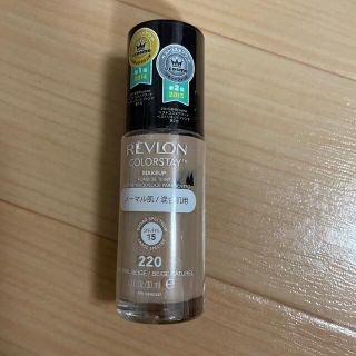 レブロン(REVLON)のレブロン カラーステイ メイクアップ 220 ナチュラルベージュ(1コ入)(ファンデーション)