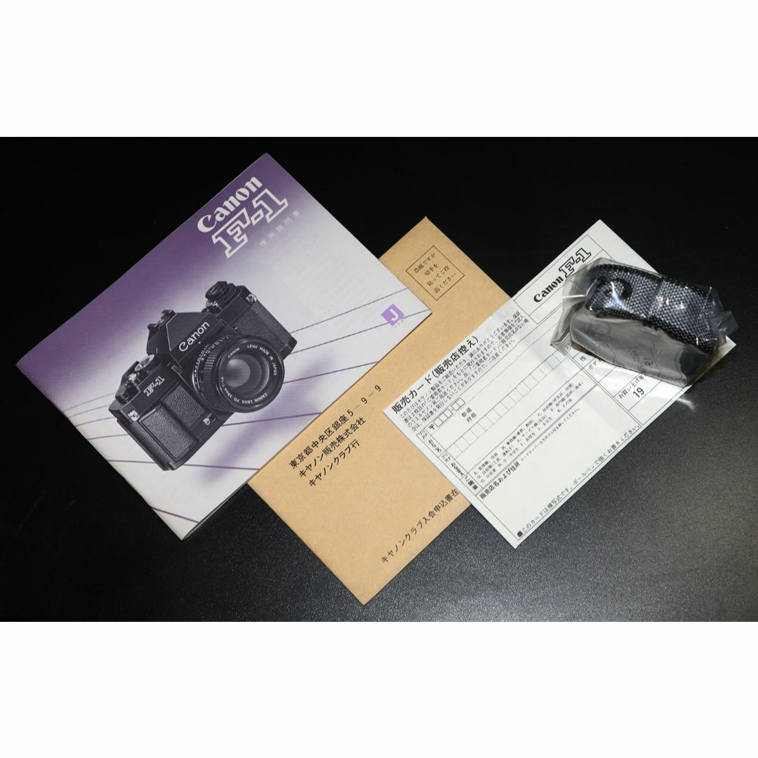 Canon - ☆ Canon NEW-F1☆モータ-ドライブカメラ 超稀少・珍品 ☆の