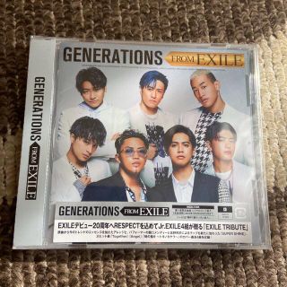 ジェネレーションズ(GENERATIONS)のGENERATIONS FROM EXILE CD(ミュージック)