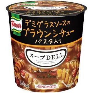 　5個セット　クノール　スープdeli ブラウンシチュー　(インスタント食品)