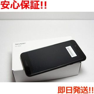 アクオス(AQUOS)の新品 SIMフリー SH-M05 ブラック   (スマートフォン本体)