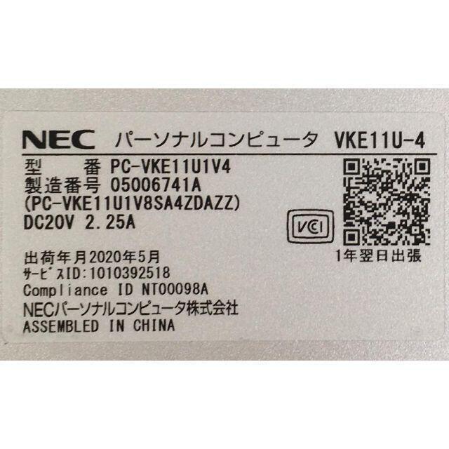 RY-306-NEC VKE11U-4 Win10 AC付き 1点NEC型番
