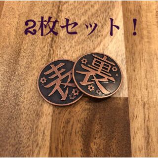 鬼滅の刃　カナヲ　コイン　銅貨　2枚セット(キャラクターグッズ)