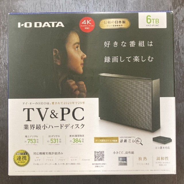 外付けHDD 6TB アイオーデータ 張り替えよ HDCZ-UTL6KC 外付けHDD 6TB アイオーデータ 張り替えよ HDCZ-UTL6KC