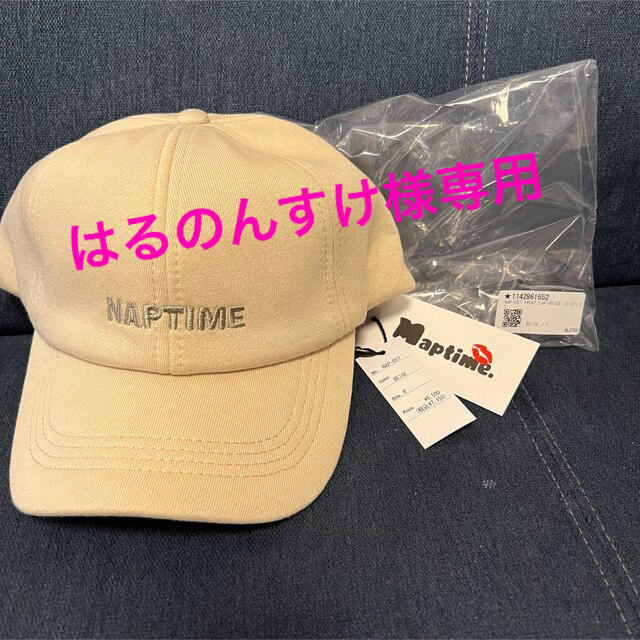 【専用出品】NAPTIME.   スウェットキャップnissy