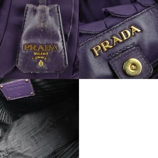 PRADA プラダ   ハンドバッグ BN1728 ナイロン   ヴァイオレット ゴールド金具  フリル トートバッグ 【本物保証】