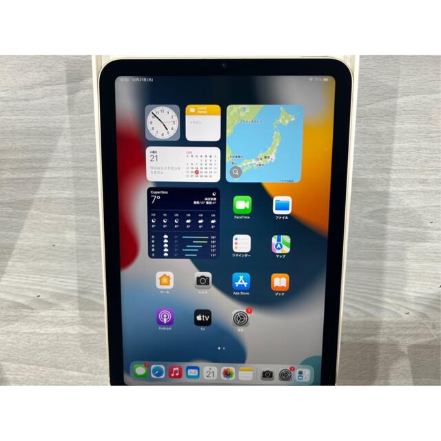 iPad mini6 64Gb スターライト Wi-Fiセルラー | www.innoveering.net