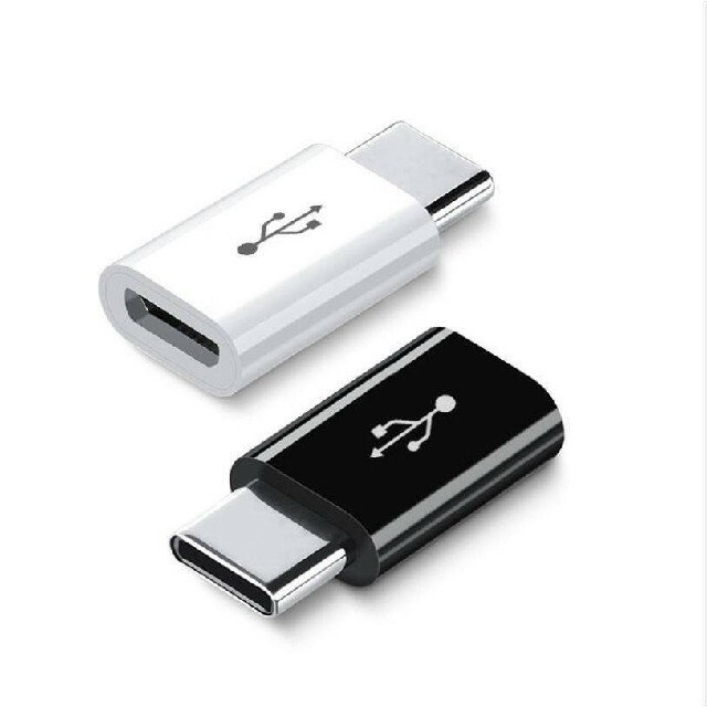 Micro typec 変換アダプタ micro USB  タイプC スマホ/家電/カメラのスマホアクセサリー(その他)の商品写真