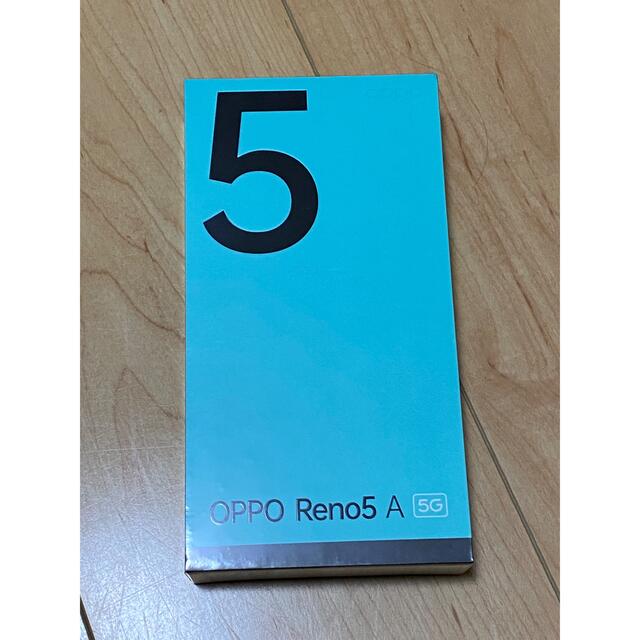 【値下げ！】【新品未開封】OPPO Reno5 A SIMフリー アイスブルー