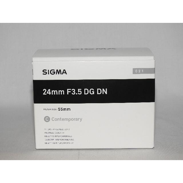 SIGMA - 未開封新品　Sigma 24mm F3.5 DG DN ソニーE用