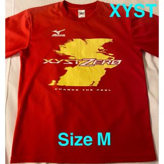 ミズノ(MIZUNO)のMizuno XYST ZERO Tシャツ　Size M(ウェア)