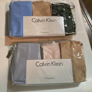 カルバンクライン(Calvin Klein)のカルバンクライン　ショーツ３枚セット　XL(ショーツ)
