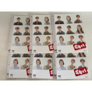 若者たち2014 DVD 全巻セットの通販 by YKRS's shop｜ラクマ