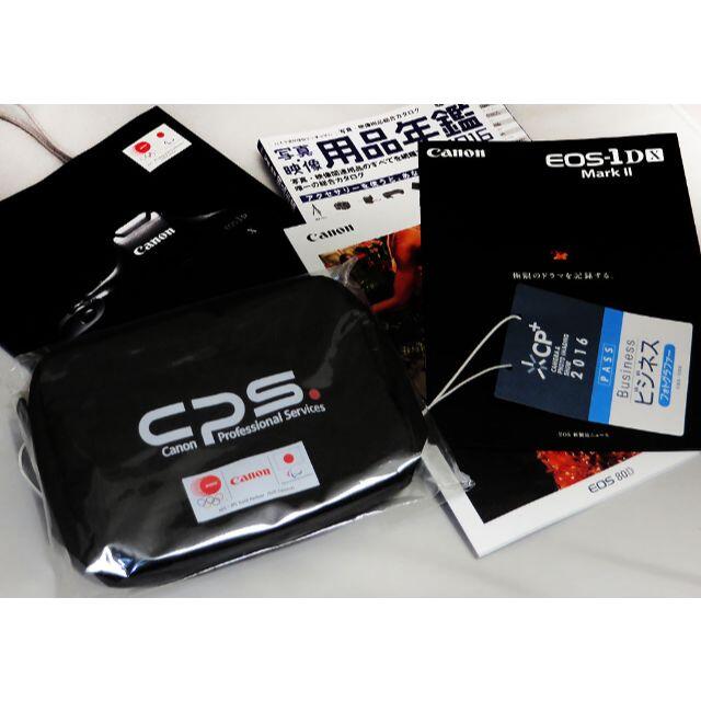 CPS プロポ－チ・非売品