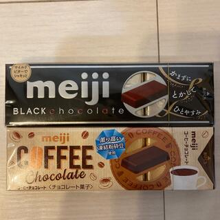 明治ブラックチョコレート　コーヒーチョコレート(菓子/デザート)