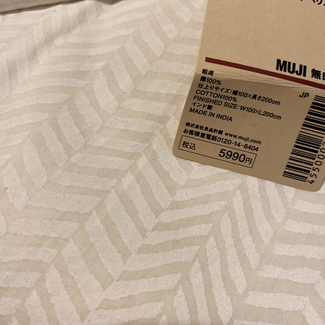 MUJI (無印良品)(ムジルシリョウヒン)の無印良品　インド綿　ホワイトの布　白い布　 インテリア/住まい/日用品のカーテン/ブラインド(のれん)の商品写真