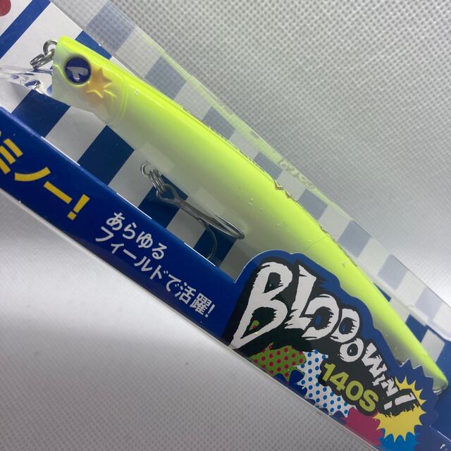 ★新品未使用★ブローウィン140S 人気カラー　チャートバックパール　応募券付き