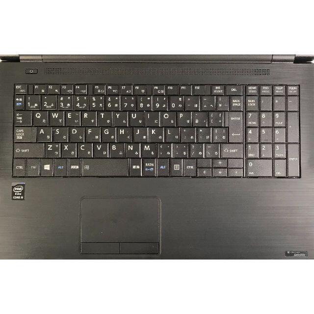 RL-01 東芝B65/R /i5-5300U/4GB/128GB/AC付き 5