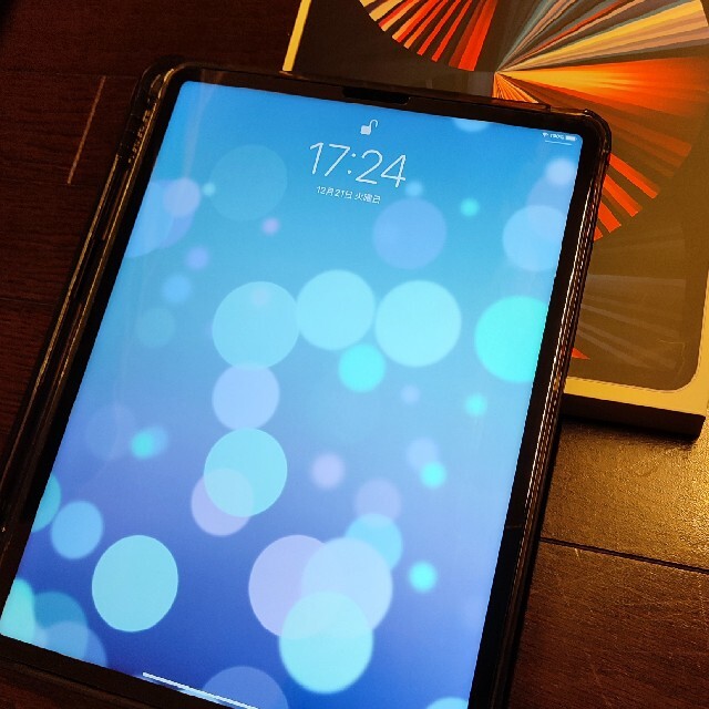 iPad Pro 12.9インチ 第5世代 WiFi 128GB オマケ付き