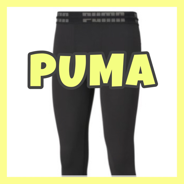 PUMA(プーマ)の【未使用】 PUMA シームレス ボディウェア ロングタイツ プーマ M メンズのレッグウェア(レギンス/スパッツ)の商品写真