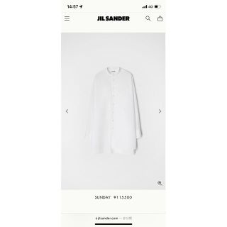 ジルサンダー ロング シャツ(メンズ)の通販 31点 | Jil Sanderのメンズ ...