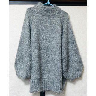 マウジー(moussy)のmoussy モヘヤニット　グレー(ニット/セーター)