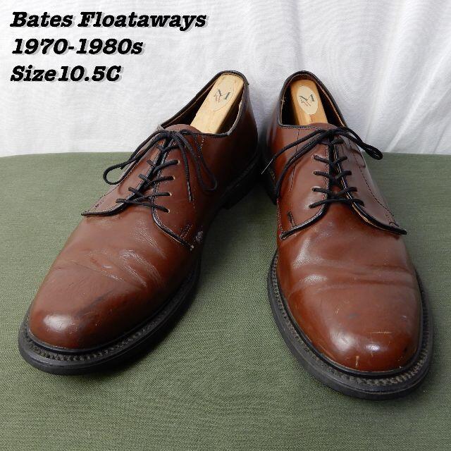 Bates Floataways Plane Toe Shoes 10.5C