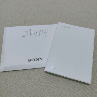 ソニー(SONY)の非売品 ソニー手帳 ダイアリー 2022年(カレンダー/スケジュール)