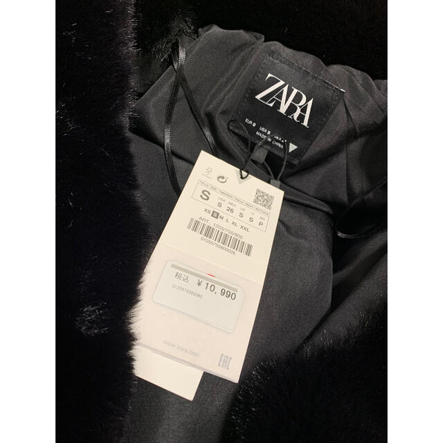 ZARA(ザラ)の【新作／新品】ZARA フェイクファーコート S レディースのジャケット/アウター(毛皮/ファーコート)の商品写真